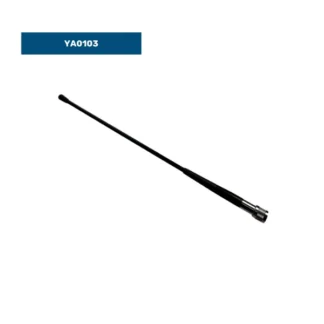 Rubber Whip Antenna for Radio (440-470 MHz) - UHF